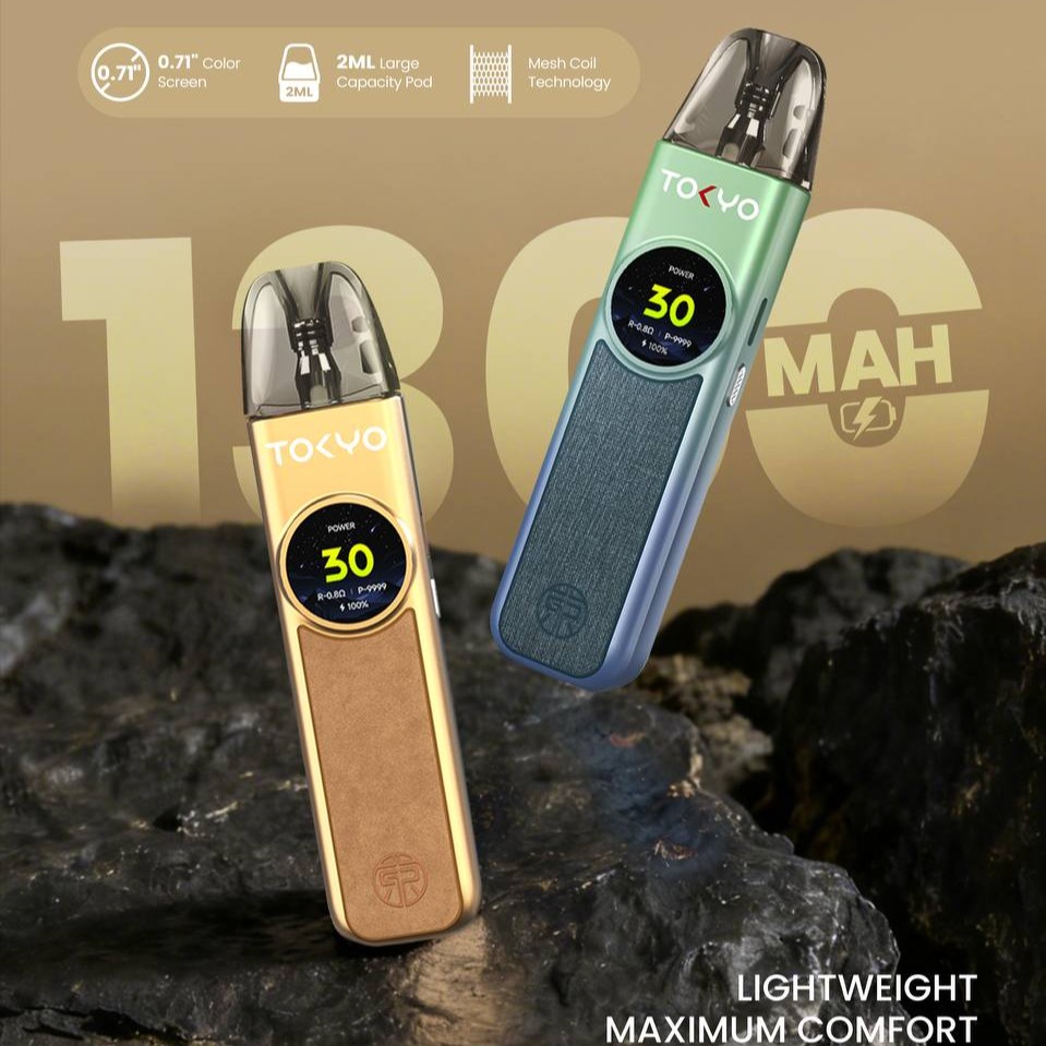 東京 帝刻 煙油主機