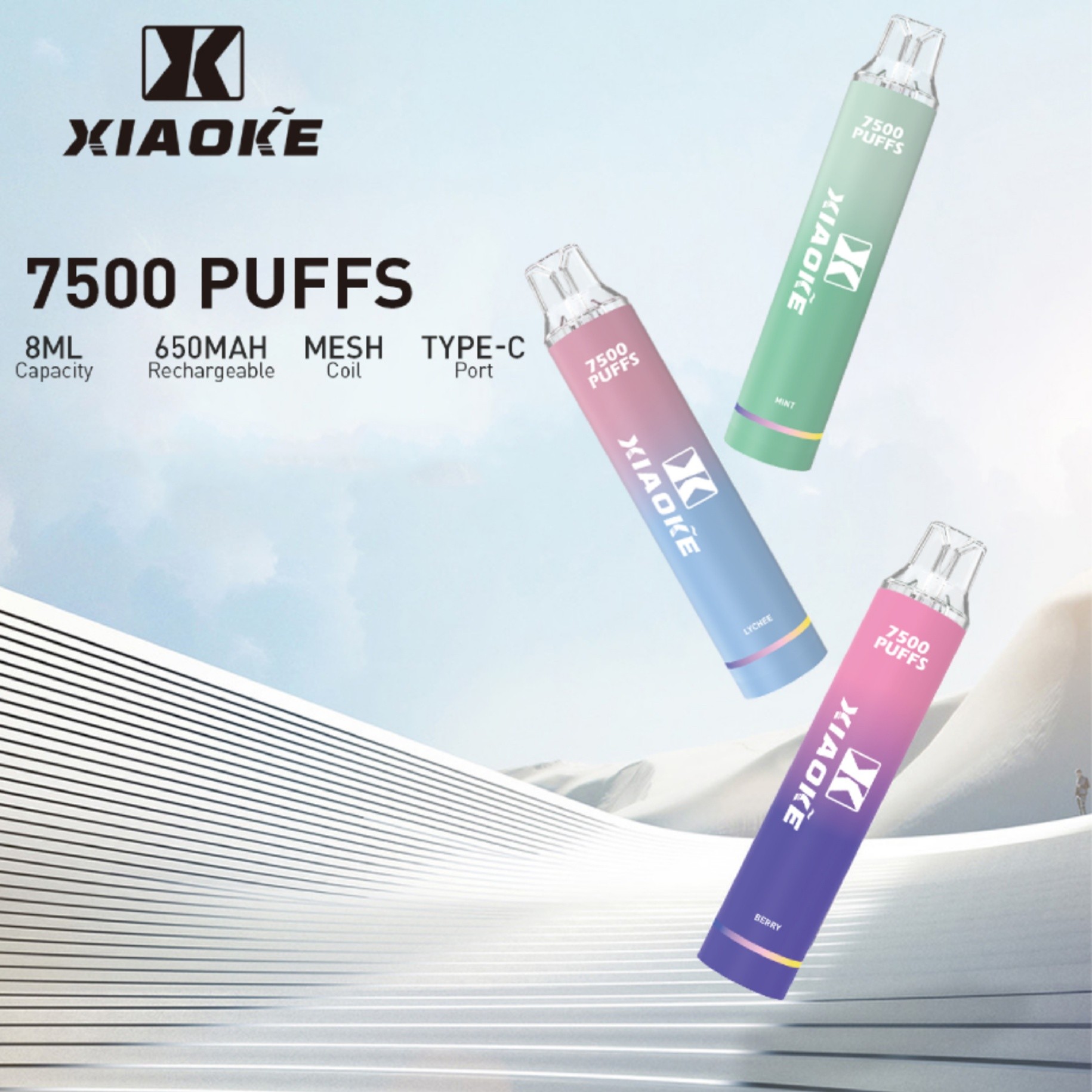 梟客 拋棄式 7500口