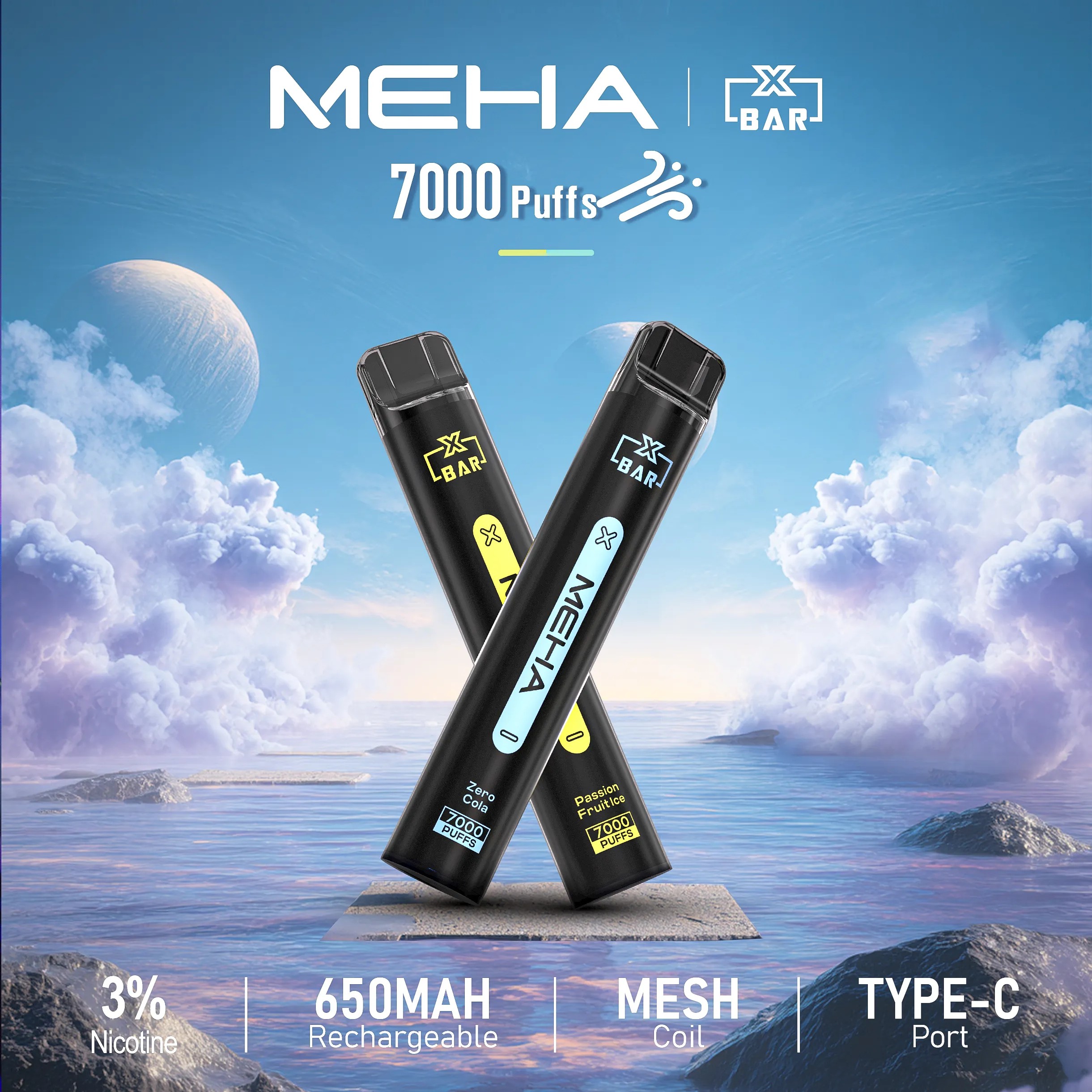 MEHA 媚嗨 拋棄式