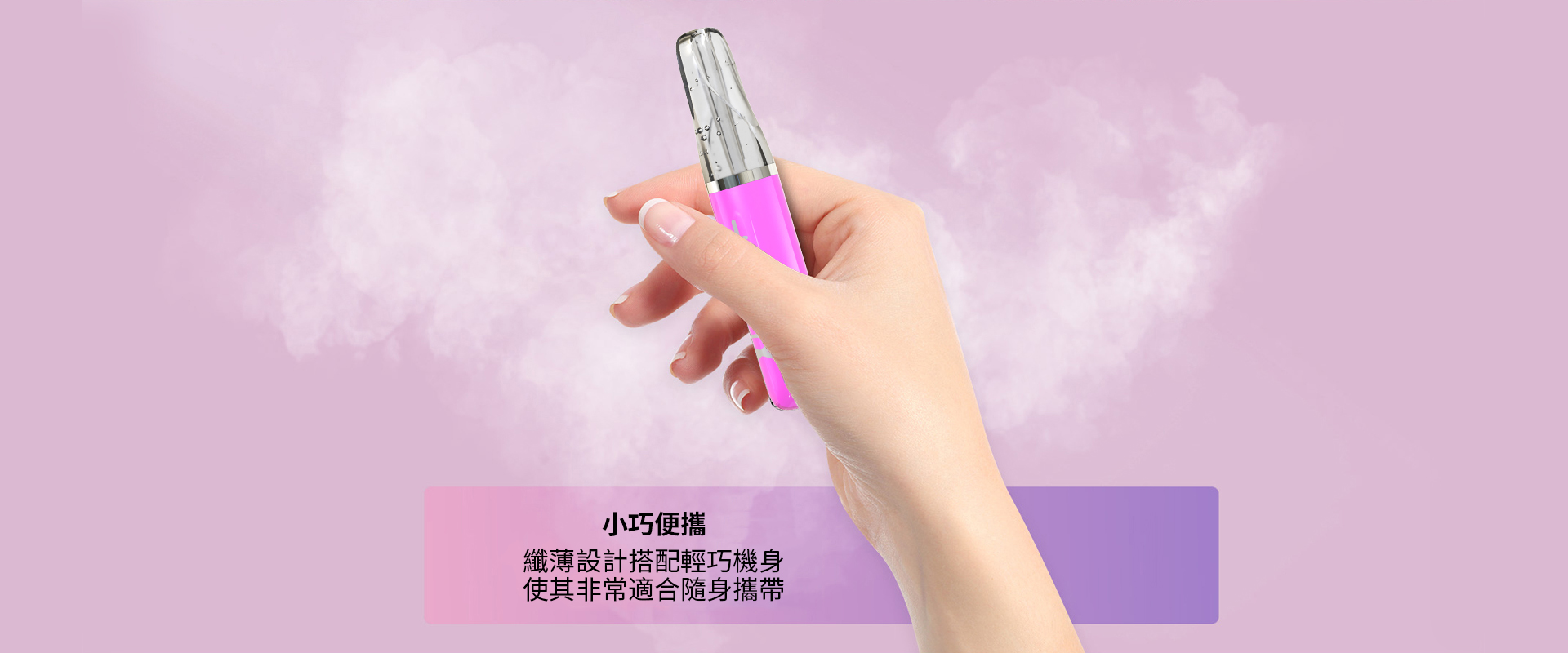 梟客 8500口 拋棄式 圖片 3