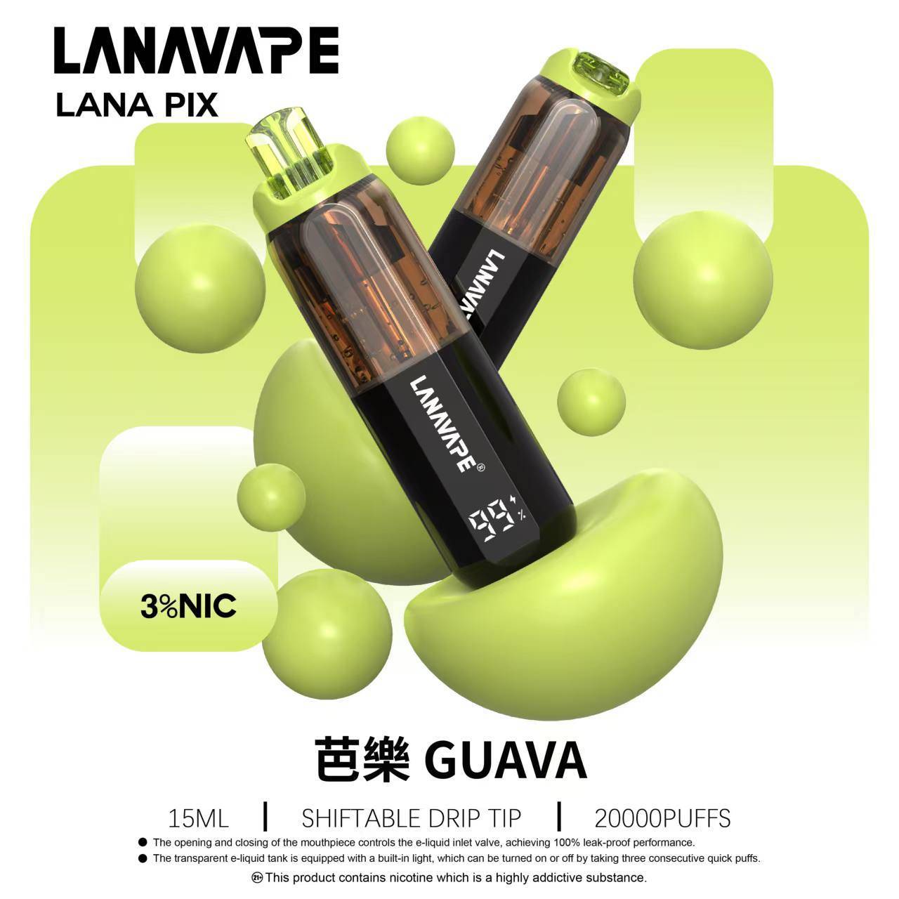 LANA PIX 20000口 拋棄式 圖片 1