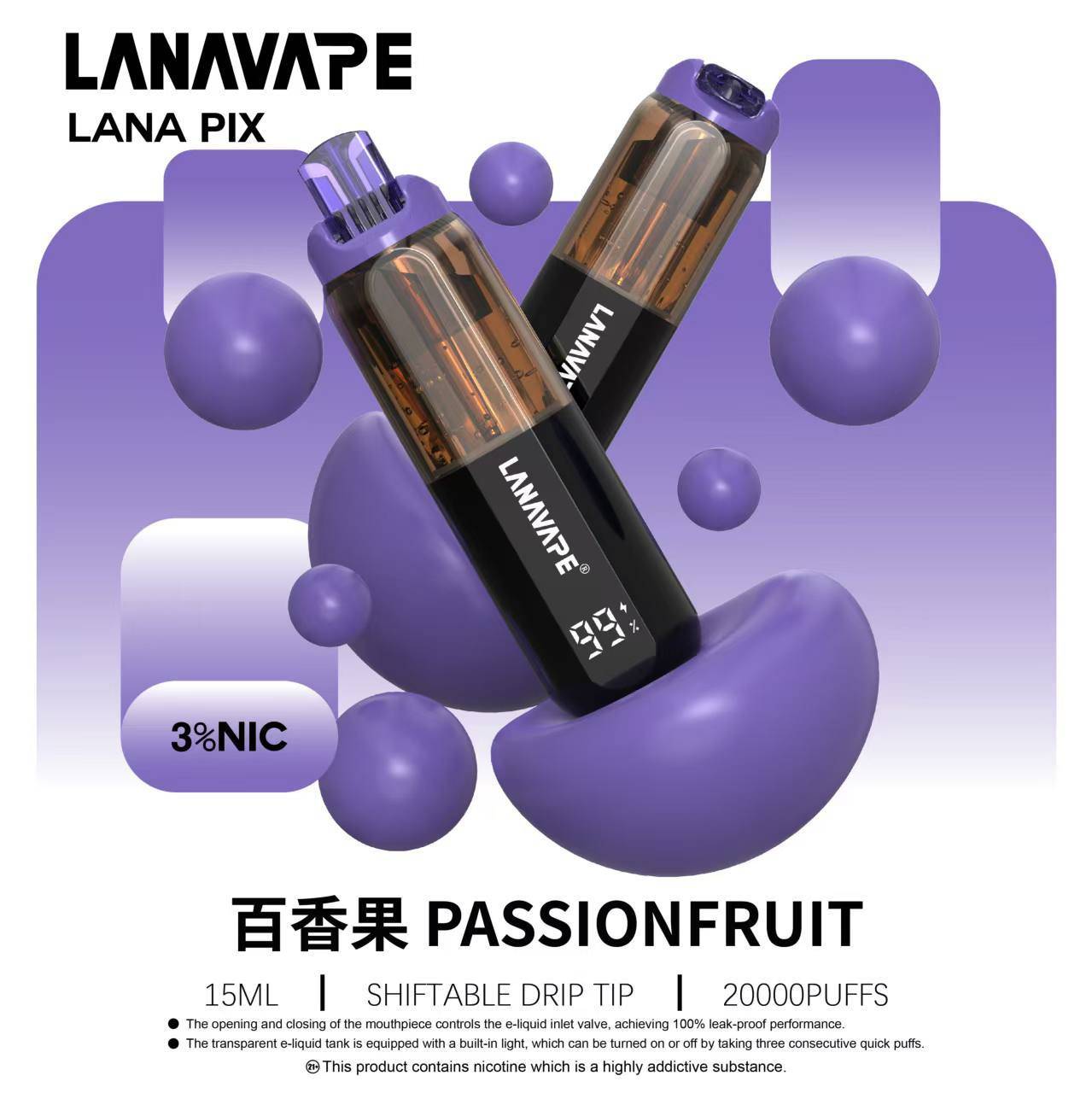 LANA PIX 20000口 拋棄式 圖片 2