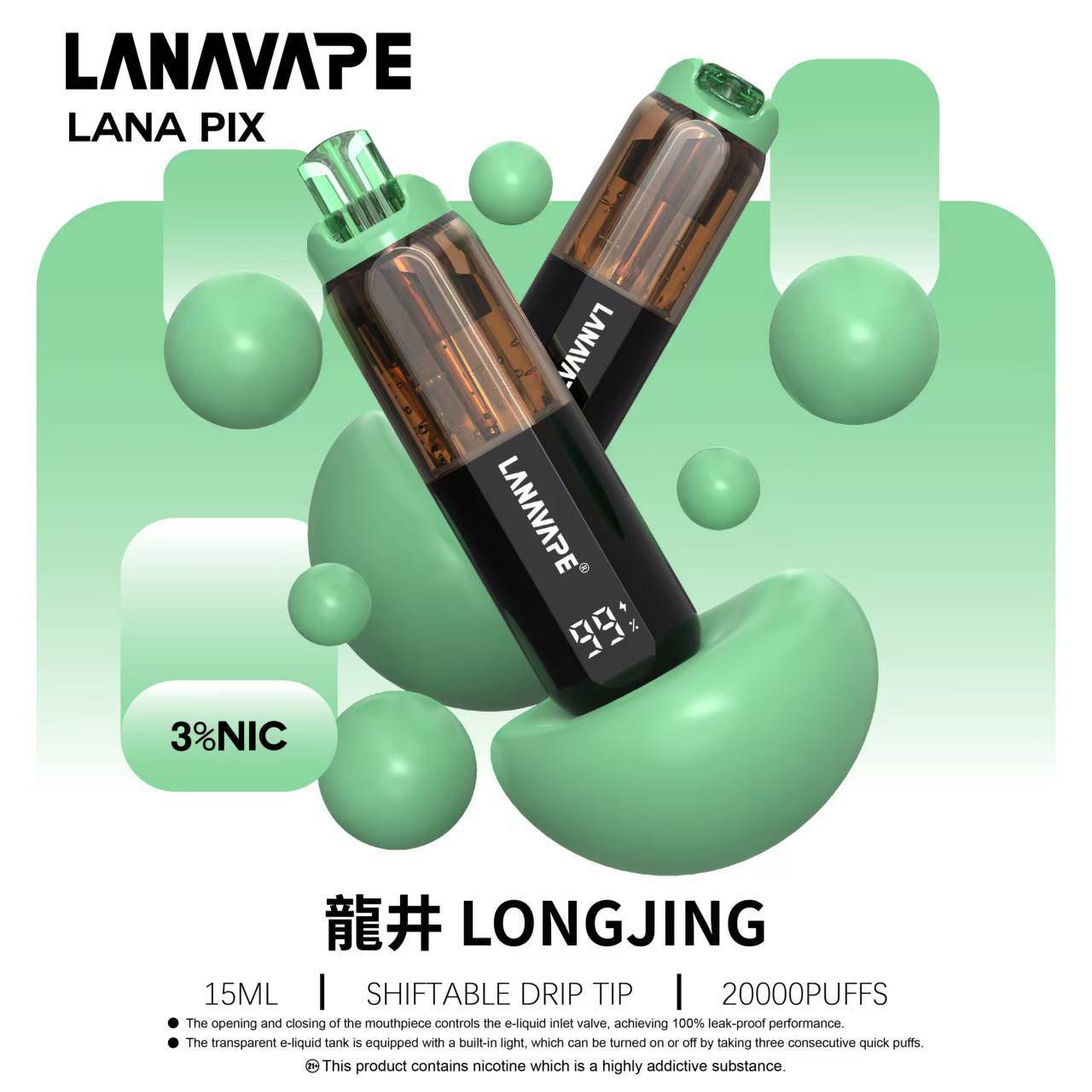 LANA PIX 20000口 拋棄式 圖片 5